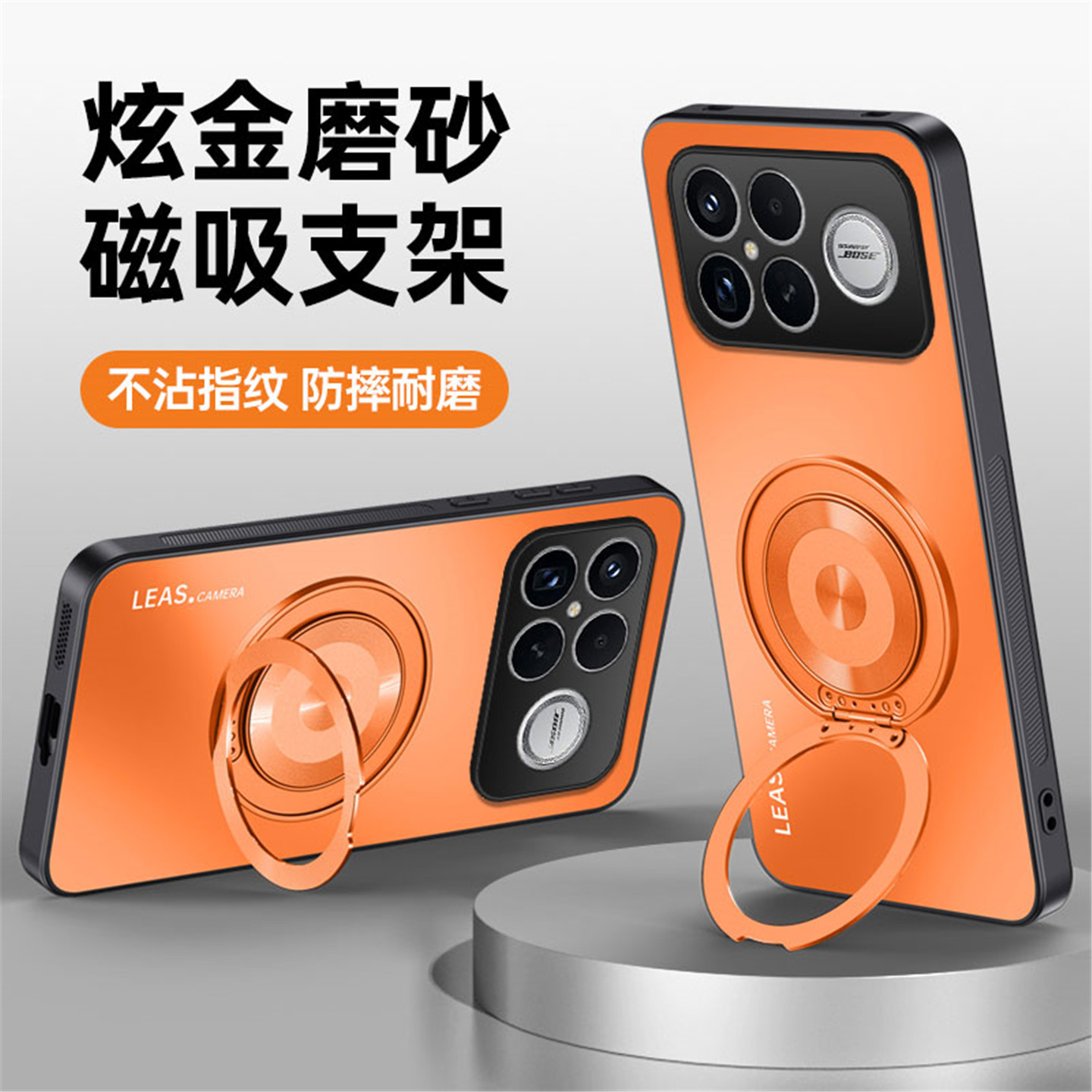 适用于小米POCO F9Ultra手机壳pocof9pro保护套磨砂超薄uitra外壳香港版磁吸支架国际por全包防摔u新款p海外
