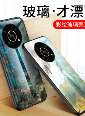 适用华为荣耀X9手机壳5G版硅胶保护套honor x9全包防摔外壳子荣要x9彩绘玻璃华为x95g新款大理石网红男女潮牌