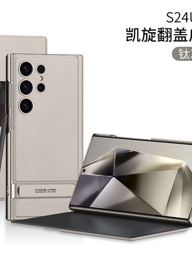 适用三星S25Ultra手机壳可插卡Galaxy s24uitra保护套翻盖SM-S928B全包防摔u皮套9280男女款case外壳9380咭片
