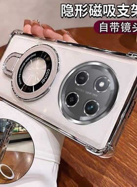 适用荣耀X9C手机壳带镜头膜honorx9c smart保护套全包防摔honor硅胶软壳case海外版s透明mart外壳BRC-NX1气囊