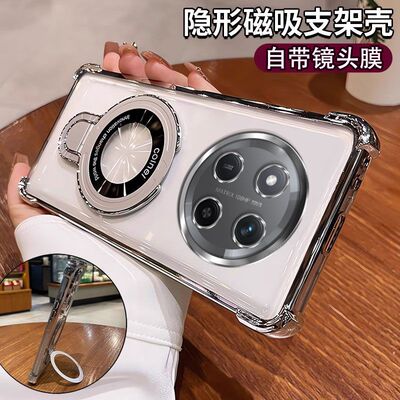 适用荣耀X9C手机壳带镜头膜honorx9c smart保护套全包防摔honor硅胶软壳case海外版s透明mart外壳BRC-NX1气囊