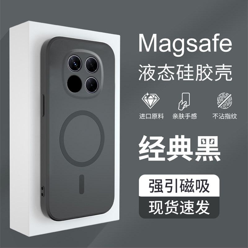 适用于小米POCO M8pro手机壳pocom8保护套超薄磨砂pcom全包防摔pocm硅胶软壳男女新款por外壳p海外版港国际