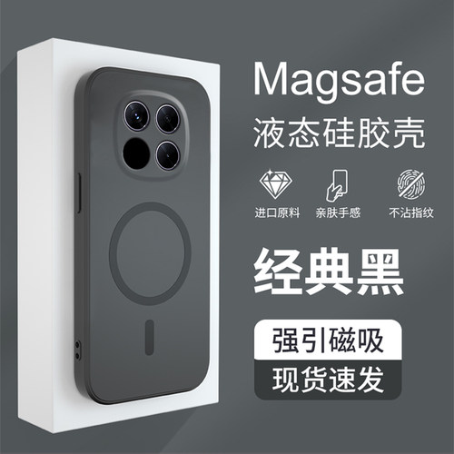 适用于小米POCO M8pro手机壳pocom8保护套超薄磨砂pcom全包防摔pocm硅胶软壳男女新款por外壳p海外版香港国际