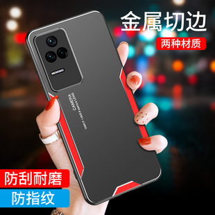 适用小米POCO F4手机壳pocof4保护套镜头全包防摔硅胶软边mipocof四外壳mi金属超薄mipoco机套男女新款配件硬