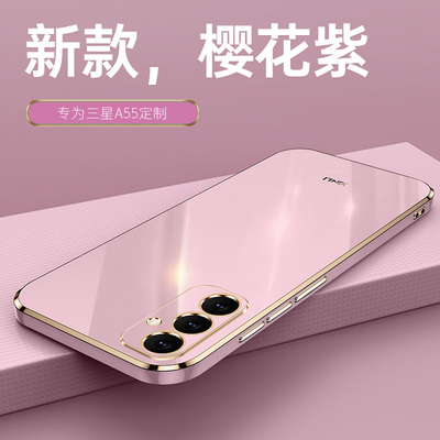 适用三星A56手机壳Galaxy a56保护套超薄时尚SM-A5660硅胶软壳566B男女新款galaxya全包防摔case外壳支架情侣