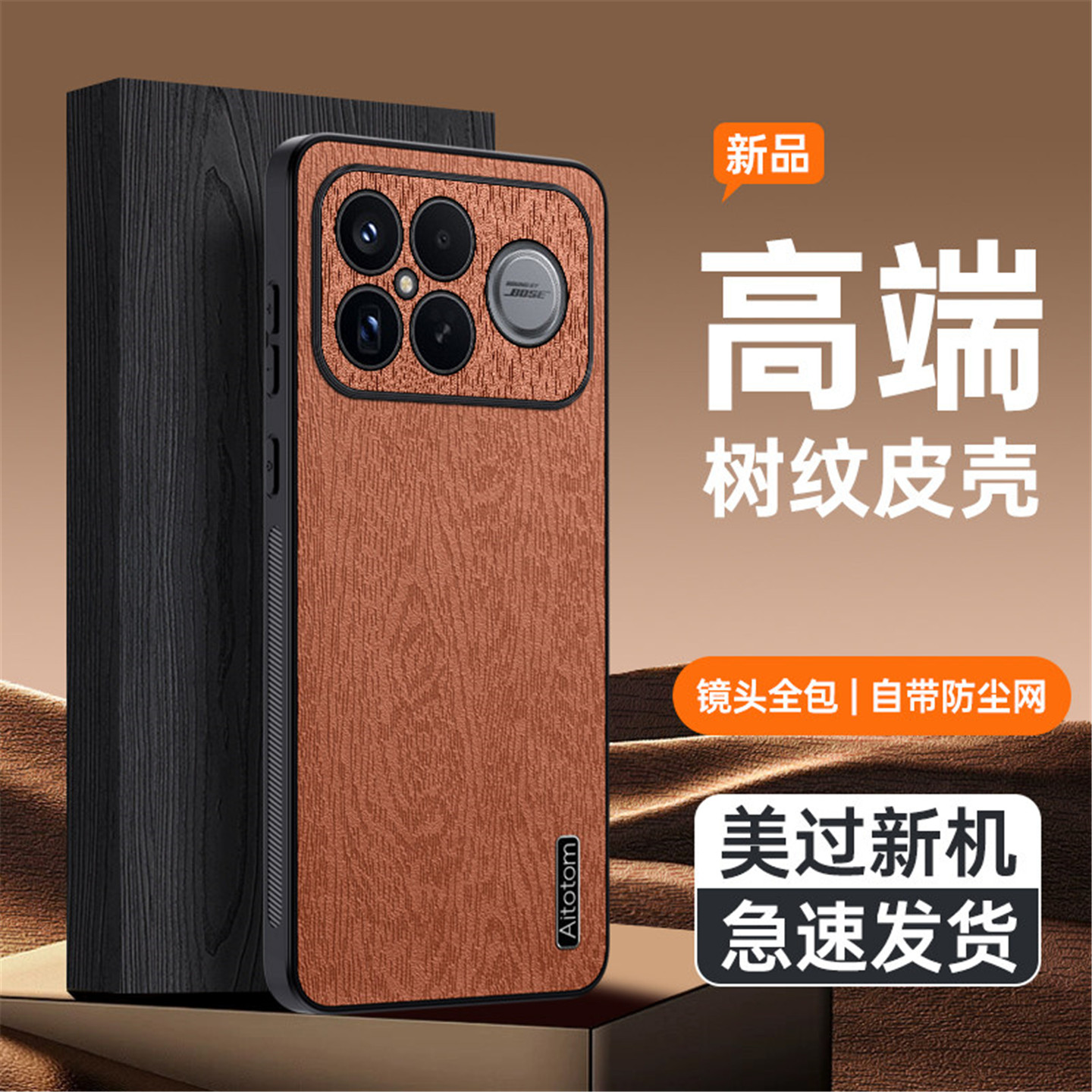 适用于小米POCO F9Ultra手机壳pocof9pro保护套磨砂海外版5G外壳uitra男女新款u超薄por全包防摔p香港国际pco