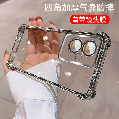 适用OPPO A79手机壳带镜头膜oppoa79保护套气囊防摔CPH2557硅胶opoa软壳2553全包case海外版5G透明opa外壳opo