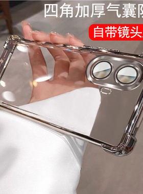 适用于小米POCO F7手机壳带镜头膜pocof7保护套气囊防摔xiaomi硅胶软壳case海外版全包透明pocf外壳pocf七港