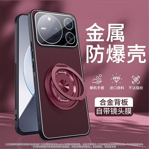适用于荣耀Magic9promax手机壳带镜头膜magic9pro保护套max全包防摔por外壳p新款魔术超能版5G金属磨砂pormax