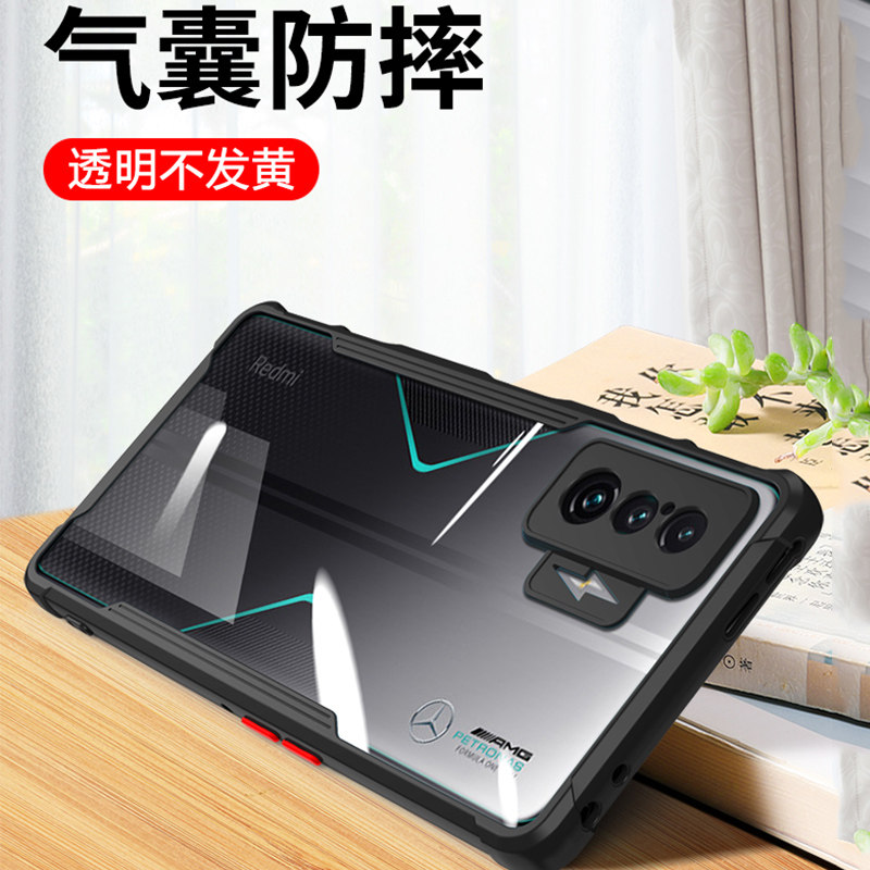 适用小米Poco F4 GT手机壳全包镜头pocof4gt保护套气囊四角防摔poco f4gt硅胶透明软外壳F4GT时尚简约男女款