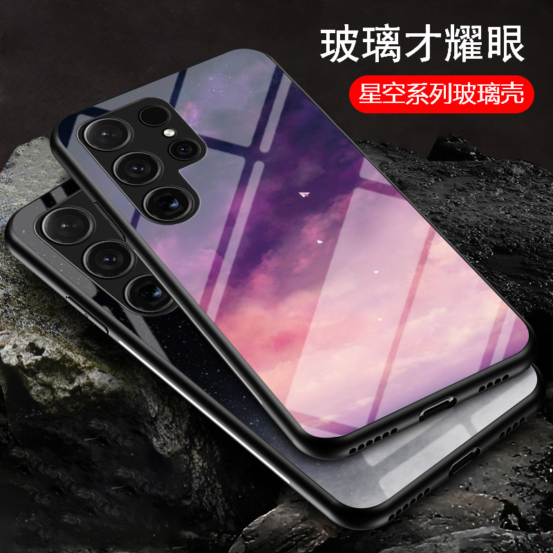 适用三星s24ultra手机壳新款彩绘玻璃s24+硅胶保护套Galaxy S24全包防摔s24plus男女生SM-S928B彩绘外壳S9260