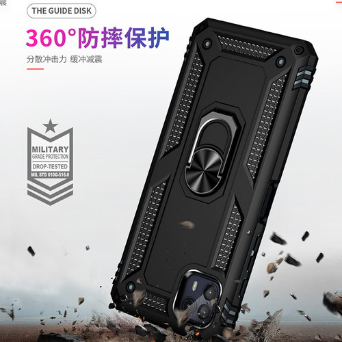 适用Motorola/摩托罗拉G50 5G手机壳保护套全包防摔motog50车载磁吸XT2137-1指环扣支架MOTO G50男女款5G版外