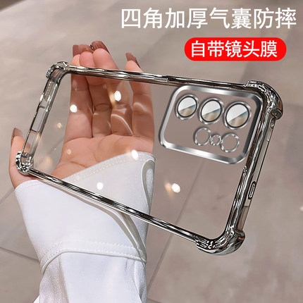 适用三星S23Ultra手机壳带镜头膜Galaxys23+保护套uitra气囊防摔SM-S918B全包超薄case透明硅胶u男女新款外壳