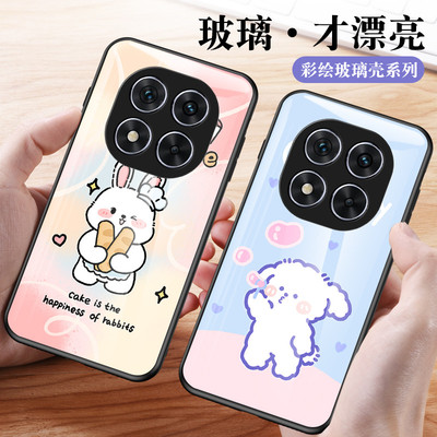 适用小米POCO X7手机壳卡通彩绘玻璃xiaomipocox7pro保护套全包防摔pocx可爱兔兔case硅胶软边por超薄外壳子