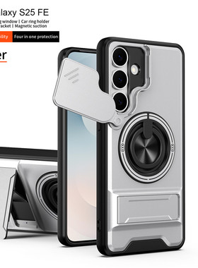 适用于三星S25FE手机壳galaxys24ef保护套23f带镜头盖推窗SM-S731B外壳7210,气囊防摔711N全包galaxy支架磁吸
