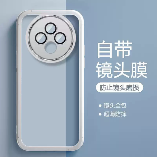 适用于红米17C手机壳带镜头膜小米redmi17c保护套全包防摔red硅胶软壳mi香港版男女新款透明超薄外壳海外国际