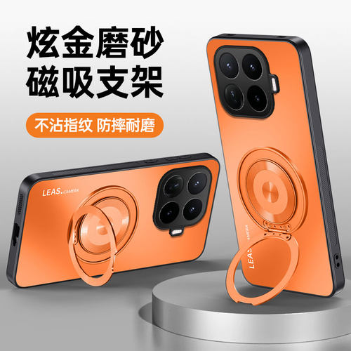 适用于小米17T Pro手机壳xiaomi17t保护套磨砂超薄tpor外壳tpro香港版5G男女新款por全包p防摔tp国际海外支架