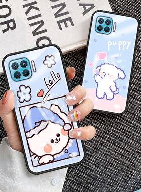 适用oppoF17Pro手机壳全包防摔0pp0 f17硅胶保护套opopf17pr0卡通可爱图案彩绘玻璃壳F17潮男女款opopf17por