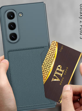 适用三星fold7手机壳折叠屏zfold6保护套z超薄w24插卡9560咭片包SM-F9660外壳fod5磨砂foid五代flod新款9460