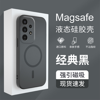 适用于三星A32手机壳超薄磨砂galaxya32保护套全包防摔SM-A326B硅胶软壳325F海外版5G国际4g港galaxy外壳磁吸