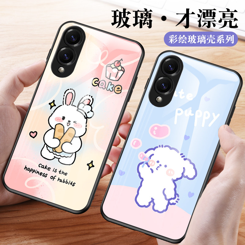 适用三星S25edge手机壳卡通彩绘玻璃galaxys25edge保护套可爱兔兔SM-S9370全包防摔case超薄937B硅胶软边外壳