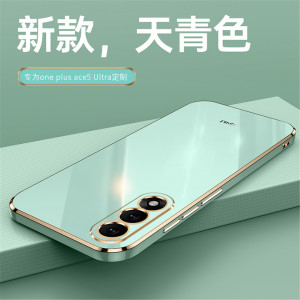 适用于一加Nord5手机壳全包镜头1+nord ce5保护套oneplus超薄防摔CPH2709时尚简约2719指环支架one外壳plus五