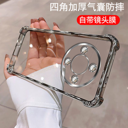 适用于荣耀X9D海外版手机壳带镜头膜honorx9d保护套MTN-NX1气囊防摔honor硅胶软壳男女新款香港全包透明外壳