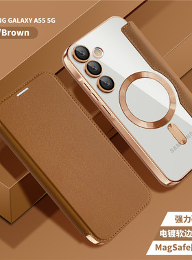适用三星A55手机壳Galaxy A55保护套磁吸SM-A556B翻盖皮套galaxya男女款5560全包防摔装卡咭片包case外壳透明