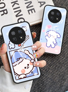 适用华为NovaY91手机壳新款彩绘玻璃壳Huawei nova Y91硅胶保护套STG-LX1全包防摔LX2潮牌卡通可爱男女款外壳