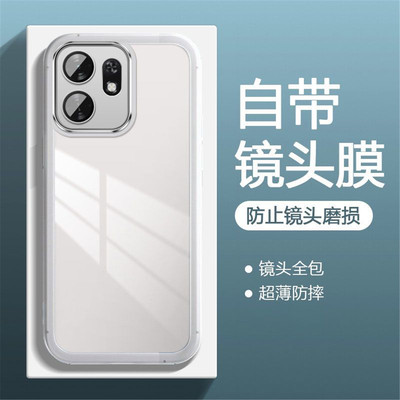 适用于荣耀X6D手机壳带镜头膜honorx6d保护套全包防摔LNA-NX1硅胶软壳honor香港版5G透明超薄外壳海外国际潮