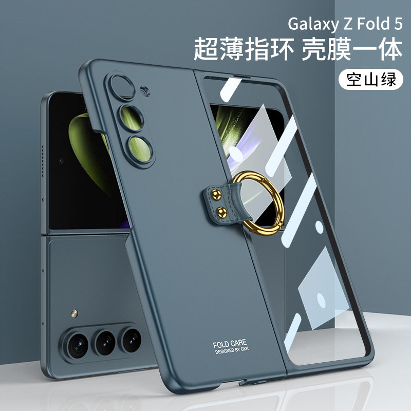 适用三星fold5手机壳折叠屏zfold4保护套w24心系天下壳膜一体z指环w23外壳fokd男女flod新款9360超薄SM-F946B