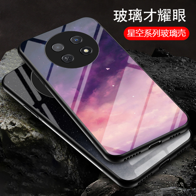 华为novay91潮牌保护套