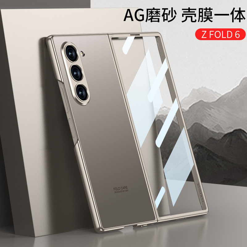 适用三星Z fold6手机壳新款zfold5折叠屏galaxy保护套w24磨砂9460超薄SM-F9560外壳flod新款zflod壳膜一体fod
