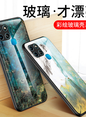 适用传音infinix smart 6手机壳全包保护套infinixsmart5男女外壳