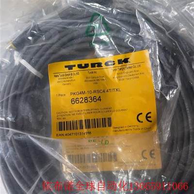 图尔克连接线 型号PKG4M-10-RSC4.4T/TXL