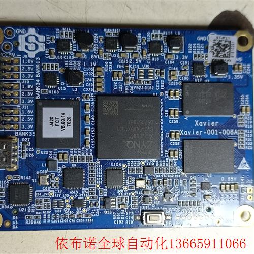 zynq7020 xavier开发板核心板,拆芯片原件的价格