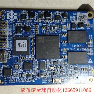 zynq7020 xavier开发板核心板,拆芯片原件的价格