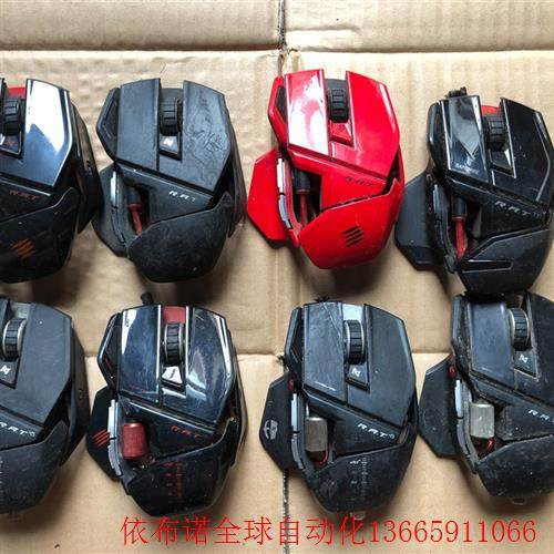 赛钛客RAT5鼠标  RAT3鼠标