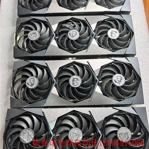 微星(MSI)超龙 GeForce RTX 微星3070 3