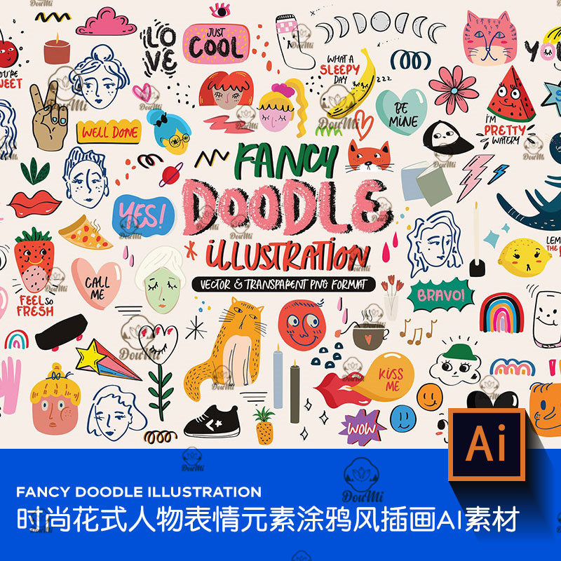 嘻哈潮流手绘大头卡通人物可爱表情元素花式涂鸦风格ai矢量图素材