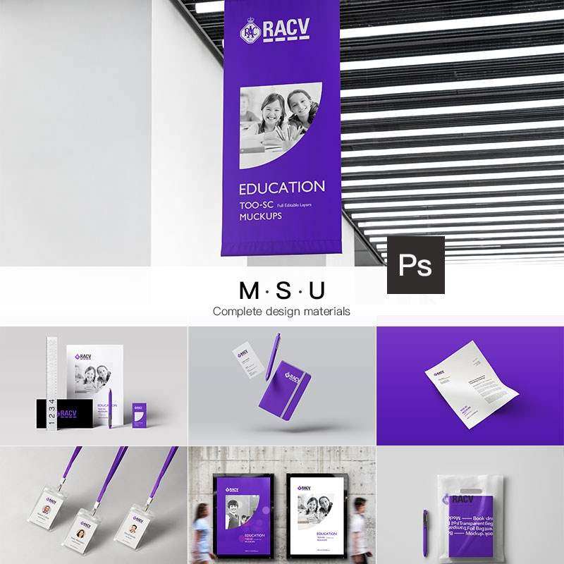 学校培训机构VI品牌贴图智能样机PSD高端刺绣LOGO设计效果图素材