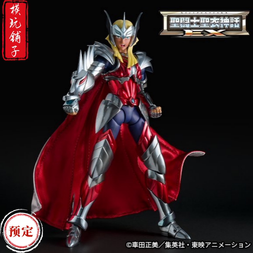 万代 圣衣神话EX 天璇星神斗士 哈根 40周年 可动 先行