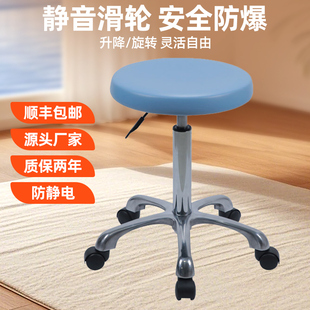 医院牙科口腔医生升降椅子手术室凳子美容护士椅综合治疗靠背转椅