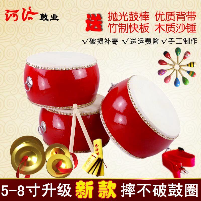 击乐器幼儿园启蒙儿童鼓玩具宝宝敲打鼓手敲鼓音乐小鼓双面益智。