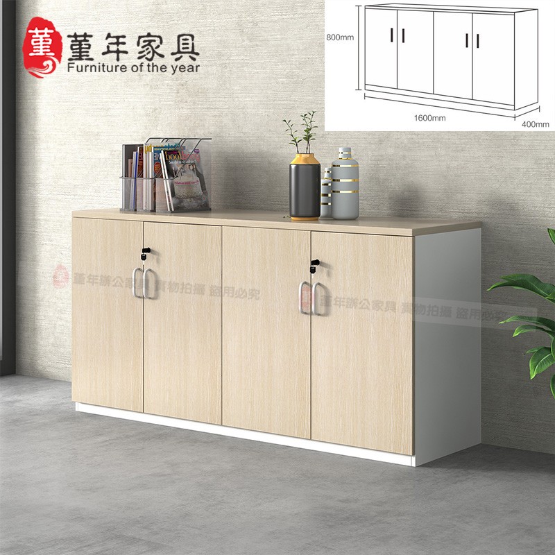 柜木制带锁长条资料柜柜收纳小柜子办公储物板式 定制 文件柜矮柜|ruв категории коммерческий/офисная мебель, офисная мебель, Канцелярии кабинета класса, картотека - от Buy2taobao.com для оказания профессиональной услуги покупки агента Taobao