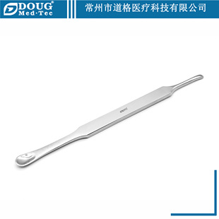 宠物骨科专用圆韧带铲 双头 7-12mm 哈特式勺 厂家直销 顺丰包邮