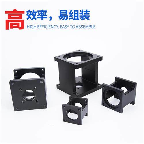 57/80/86步进/伺服电机支架 步进电机固定支架伺服电机安装支撑座