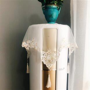 蕾丝绣花立式 韩式 空调防尘罩圆柱空调小家电床头柜电脑防尘盖布