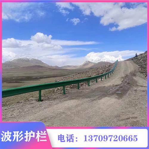 高速护栏环氧锌基G波形钢护栏板热镀锌喷塑波纹梁钢防护栏定制