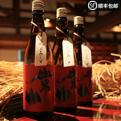 2025日本常山吟月秋季限定纯米吟酿清酒 梨子汁水丰沛